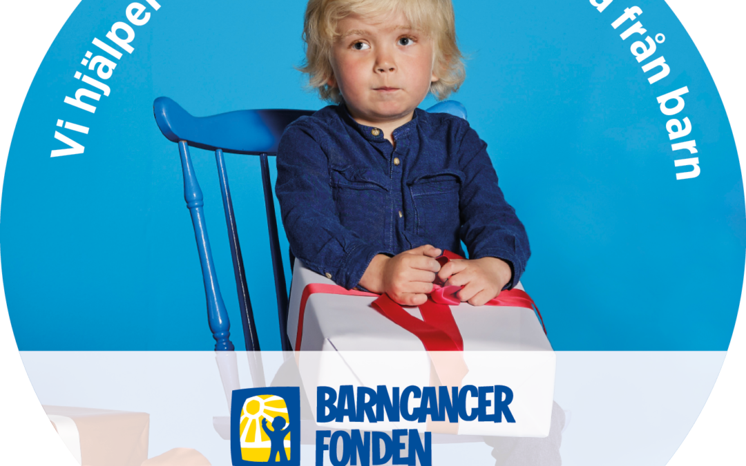 God jul & gott nytt år